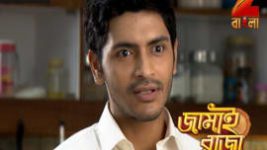 Jamai Raja Zee Bangla S01E80 25th September 2017 Full Episode