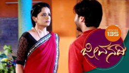 Jeevanadi S01E139 15th November 2017 Full Episode
