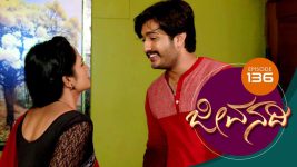 Jeevanadi S01E140 16th November 2017 Full Episode