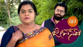 Jeevanadi S01E141 17th November 2017 Full Episode