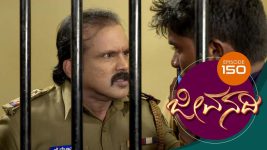 Jeevanadi S01E154 6th December 2017 Full Episode