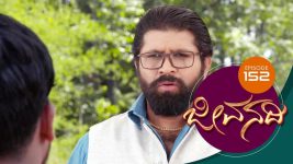 Jeevanadi S01E156 8th December 2017 Full Episode