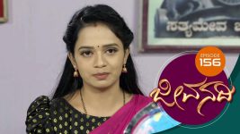 Jeevanadi S01E160 14th December 2017 Full Episode