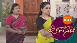 Jeevanadi S01E164 20th December 2017 Full Episode