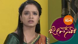 Jeevanadi S01E168 27th December 2017 Full Episode