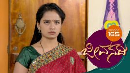 Jeevanadi S01E169 28th December 2017 Full Episode