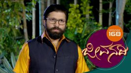 Jeevanadi S01E172 2nd January 2018 Full Episode
