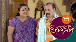 Jeevanadi S01E175 5th January 2017 Full Episode