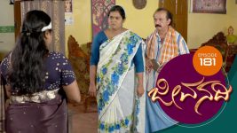 Jeevanadi S01E185 19th January 2018 Full Episode