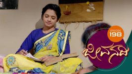 Jeevanadi S01E202 13th February 2018 Full Episode