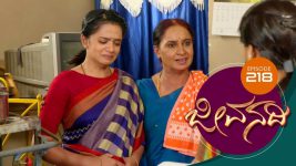 Jeevanadi S01E222 14th March 2018 Full Episode