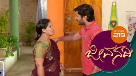 Jeevanadi S01E223 16th March 2018 Full Episode