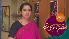 Jeevanadi S01E225 20th March 2018 Full Episode
