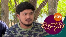 Jeevanadi S01E251 25th April 2018 Full Episode