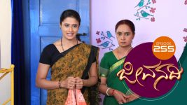 Jeevanadi S01E259 7th May 2018 Full Episode
