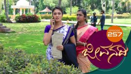 Jeevanadi S01E261 9th May 2018 Full Episode
