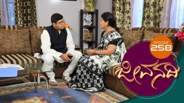 Jeevanadi S01E262 10th May 2018 Full Episode