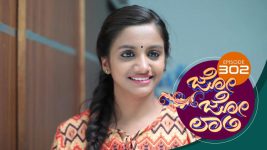 Jeevanadi S01E284 11th June 2018 Full Episode