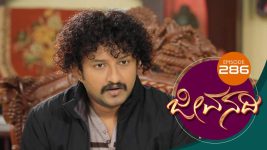 Jeevanadi S01E290 19th June 2018 Full Episode