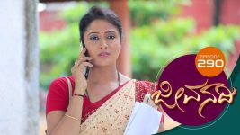 Jeevanadi S01E293 25th June 2018 Full Episode
