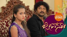 Jeevanadi S01E295 27th June 2018 Full Episode