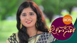 Jeevanadi S01E308 16th July 2018 Full Episode