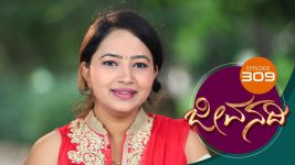 Jeevanadi S01E312 20th July 2018 Full Episode