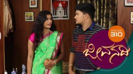 Jeevanadi S01E313 23rd July 2018 Full Episode