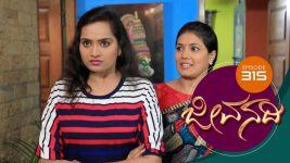 Jeevanadi S01E318 30th July 2018 Full Episode