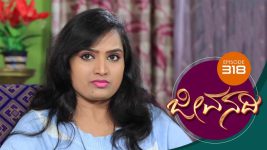 Jeevanadi S01E321 2nd August 2018 Full Episode