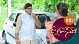 Jeevanadi S01E324 7th August 2018 Full Episode