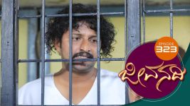 Jeevanadi S01E326 9th August 2018 Full Episode