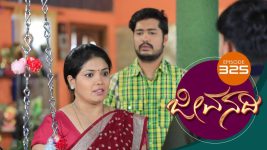 Jeevanadi S01E328 13th August 2018 Full Episode