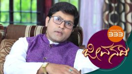 Jeevanadi S01E335 23rd August 2018 Full Episode