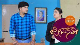 Jeevanadi S01E339 29th August 2018 Full Episode