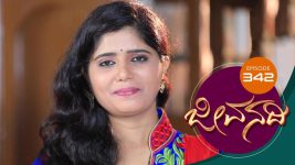 Jeevanadi S01E344 5th September 2018 Full Episode