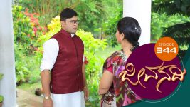Jeevanadi S01E346 7th September 2018 Full Episode