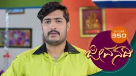 Jeevanadi S01E352 19th September 2018 Full Episode