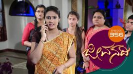Jeevanadi S01E358 27th September 2018 Full Episode