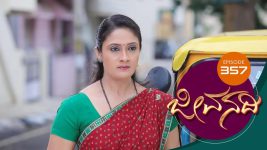 Jeevanadi S01E359 28th September 2018 Full Episode