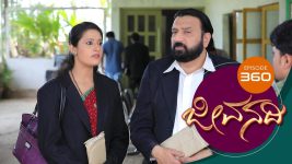 Jeevanadi S01E362 3rd October 2018 Full Episode