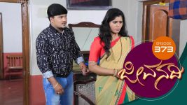 Jeevanadi S01E375 22nd October 2018 Full Episode