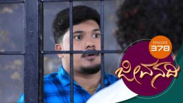 Jeevanadi S01E380 29th October 2018 Full Episode