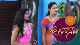 Jeevanadi S01E392 15th November 2018 Full Episode