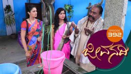 Jeevanadi S01E393 16th November 2018 Full Episode