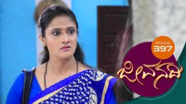 Jeevanadi S01E398 23rd November 2018 Full Episode