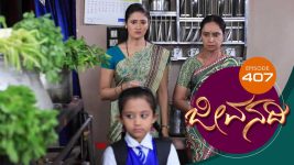 Jeevanadi S01E408 7th December 2018 Full Episode