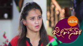 Jeevanadi S01E425 1st January 2019 Full Episode