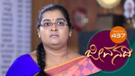 Jeevanadi S01E437 18th January 2019 Full Episode