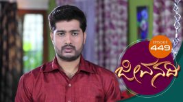 Jeevanadi S01E449 5th February 2019 Full Episode